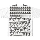 FLOATINGの決壊 All-Over Print T-Shirt