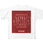 BBHS（Boys, Be High Spender 太客になれ）のお前のことDAREが好きなん？ All-Over Print T-Shirt