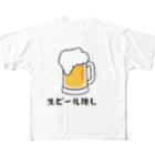 GEKIの生ビール推し All-Over Print T-Shirt