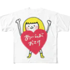 HACHIの部屋のあいらぶおさけちゃん All-Over Print T-Shirt