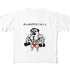 nopotechiの筋肉パグ（シリーズ3） All-Over Print T-Shirt