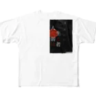 shinimonoguruiの人生と愛 All-Over Print T-Shirt