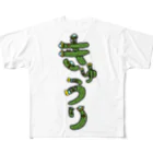 mayumayu-の🥒きゅうり🥒 All-Over Print T-Shirt