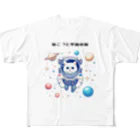 Ma___Naのねこっとさん フルグラフィックTシャツ