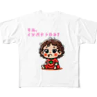 らぴっどかむのとまと幼女 All-Over Print T-Shirt