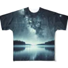 DQ9 TENSIの静かな湖に輝く星々が織りなす幻想的な光景 All-Over Print T-Shirt