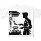 YPO_industryの料理系男子 フルグラフィックTシャツ