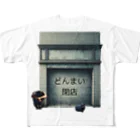 CHOCOLATEAの「どんまい」 All-Over Print T-Shirt