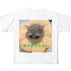 KONEKO_NEKOのありがとニャンコ All-Over Print T-Shirt