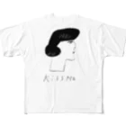 aki_ishibashiのkissme! All-Over Print T-Shirt