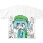 にゃんこくんがいるよ。の罵詈雑言 フルグラフィックTシャツ