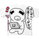 株式会社スガノワークスのダメSE フルグラフィックTシャツ