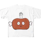 三毛猫飯店の肉 All-Over Print T-Shirt