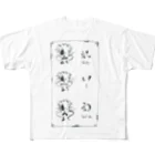 栗原進@夢の空想画家のイニ令和グッズ All-Over Print T-Shirt