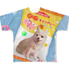 tinamagicalのcandy フルグラフィックTシャツ