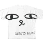 DESUYONEKO（ですよねこ）のDESUYONEKO｜Big Omowaku（思惑デカ顔）  フルグラフィックTシャツ