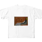 retro_nipponのレトロＴＯＫＩＯ　ＣＡＦＥアカギ フルグラフィックTシャツ