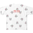 Samurai Gardenサムライガーデンの侍道庭園ドット総柄 All-Over Print T-Shirt