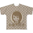 バニラde高収入ショップ［SUZURI店］の【両面フルグラ】KYOTO×VANILLA All-Over Print T-Shirt
