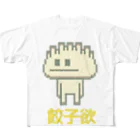 madeathのぎょうざ フルグラフィックTシャツ