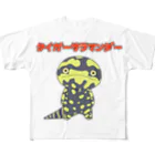 井上の【suzuri限定】タイガーサラマンダー フルグラフィックTシャツ