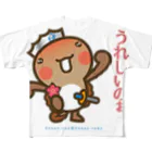 ザ・ワタナバッフルの邑南町ゆるキャラ：オオナン・ショウ 石見弁Ver『うれしいのぉ』 All-Over Print T-Shirt