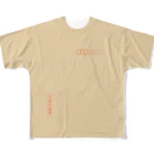 ねこのかくれが的ひみつきちハウスの茶封筒（水濡れ厳禁） All-Over Print T-Shirt