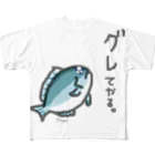 ASAPONのグレてやる。Ｔシャツ All-Over Print T-Shirt