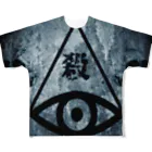 From the darknessの殺T All-Over Print T-Shirt