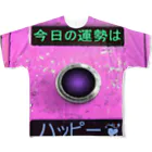 アズペイントのハッピー All-Over Print T-Shirt