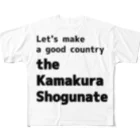 松や SUZURI店のいい国作ろう鎌倉幕府 フルグラフィックTシャツ