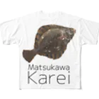 松や SUZURI店のMatsukawa Karei Tシャツ All-Over Print T-Shirt