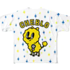 CHEBLOの一等賞のきいろいの フルグラフィックTシャツ