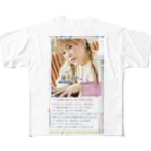 川島のTシャツ All-Over Print T-Shirt