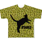 保護猫支援ショップ・パール女将のお宿のNYANKO　レオパード（豹柄） All-Over Print T-Shirt