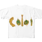 日雇い館のてんぷら盛り合わせ All-Over Print T-Shirt