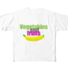 スケシンの野菜と果物 フルグラフィックTシャツ