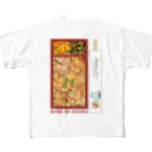 ハルナうさぎの【群馬名物】とり飯 フルグラフィックTシャツ