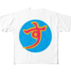 ぷぷぷのす(赤) フルグラフィックTシャツ