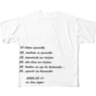 くだらない生産工場の良く読んだ方がいいよシリーズ All-Over Print T-Shirt