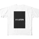 ２９（にく）のAll-Over Print T-Shirt