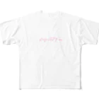 暇な大学生のThe Love Formula  フルグラフィックTシャツ