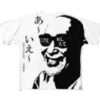 willの（天草弁）HIROSHI　ＡＨ～いえい All-Over Print T-Shirt