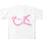 Sizimi_Kusodasaの麒麟 All-Over Print T-Shirt