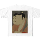 MA_の市川鰕蔵 All-Over Print T-Shirt