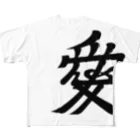 戦国神社 -戦国グッズ専門店-の直江兼続（愛染明王） フルグラフィックTシャツ