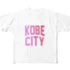 JIMOTO Wear Local Japanの神戸市 KOBE CITY フルグラフィックTシャツ