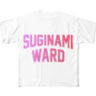 JIMOTO Wear Local Japanの杉並区 SUGINAMI WARD フルグラフィックTシャツ