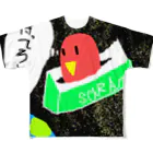 yzzのコザクラインコのさあちゃん「待ってろよ…」 All-Over Print T-Shirt