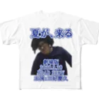 MaedaQuardの夏が、来る All-Over Print T-Shirt